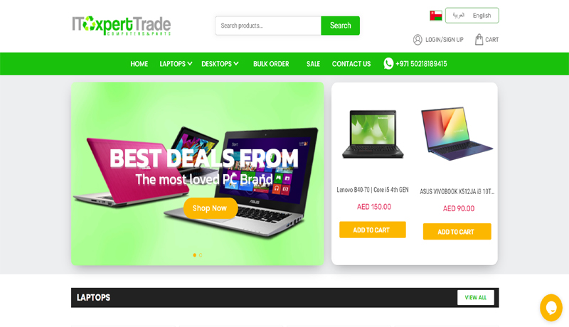 IT Expert Trade